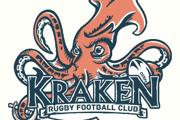 Kraken 21at