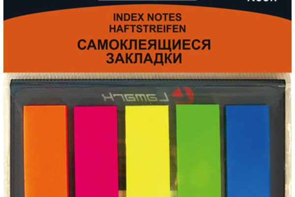 Кракен даркнет отзывы