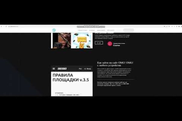 Рабочий сайт kraken