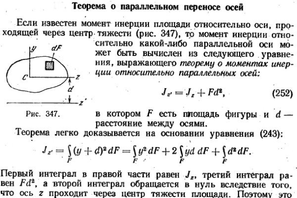 Кракен оф ссылка