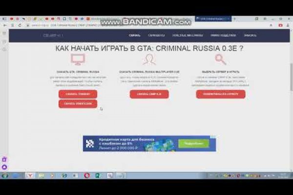 Кракен зеркало тор kraken clear com