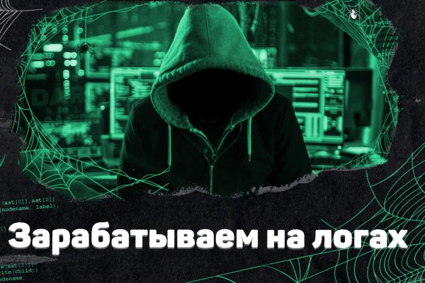 Kraken официальный сайт ссылка через tor